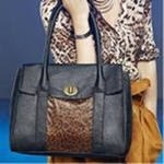 Женская сумка"Амазонка"