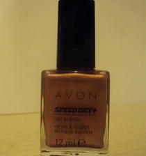 Лак для ногтей"Быстрый результат"